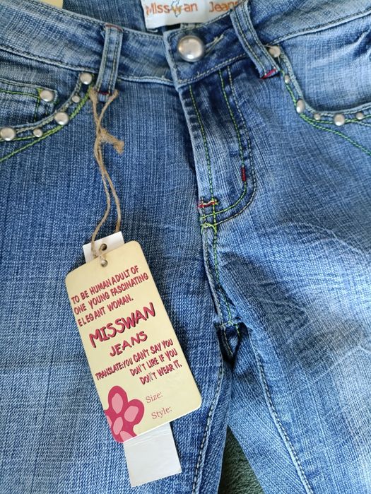 Дамски  сини дънки