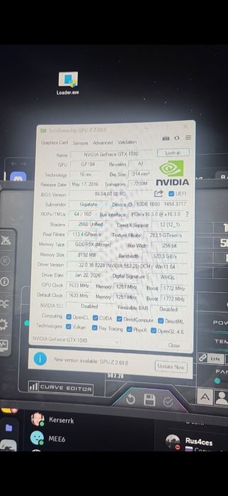 1080 gigabyte 8gb
