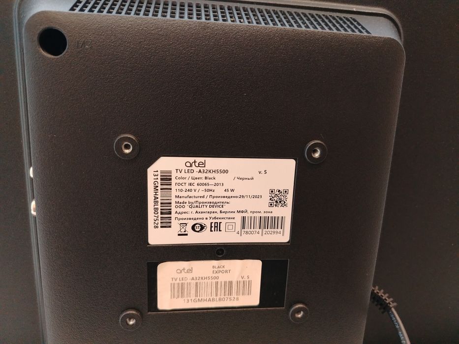 Продам телевизор смарт 81 см