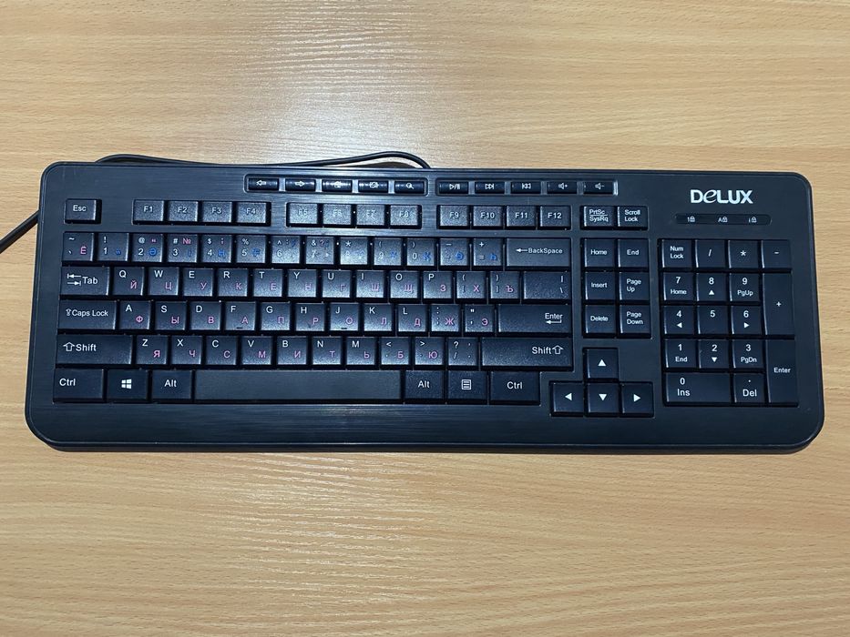 Клавиатуры разные