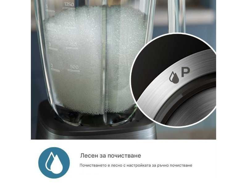 Кухненски Блендер Philips HR3020/20 Series 5000, 1000 W, 2L