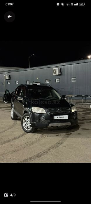 Продам Chevrolet Captiva