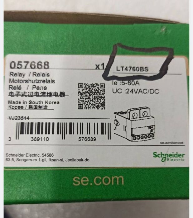Електронно реле 0,5 A 6A 24V AC Schneider