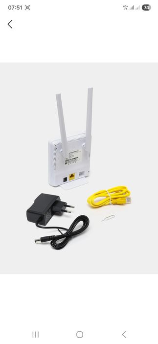 Wi-fi роутер, модем 4G со слотом для SIM-карты