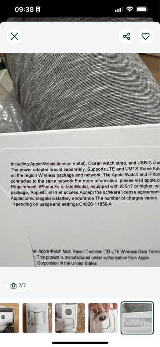 Curea + apple watch Ultra 2 Nou