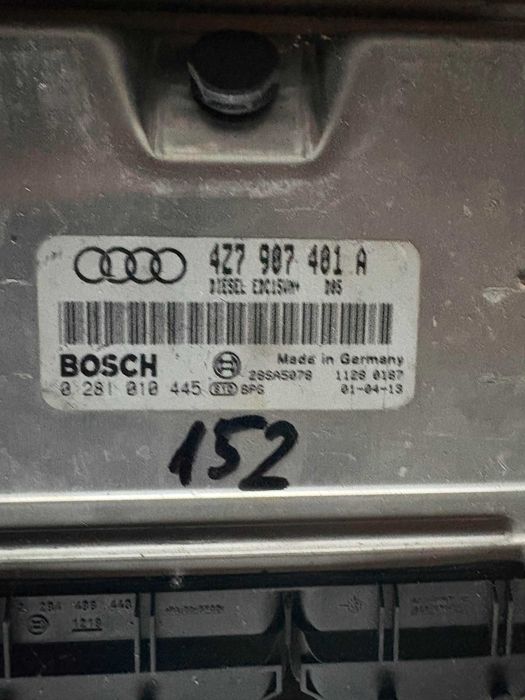 Компютър еку ecu електронен блок двигател Ауди а6 2.5тди afb