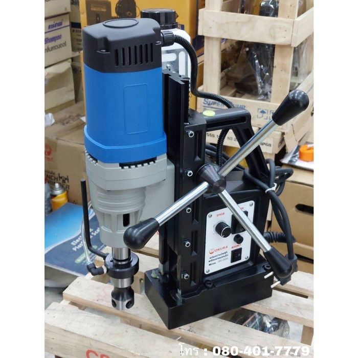 Аренда Магнитный Дрель Прокат Магнитный Дрель Дастафка Есть 24.7