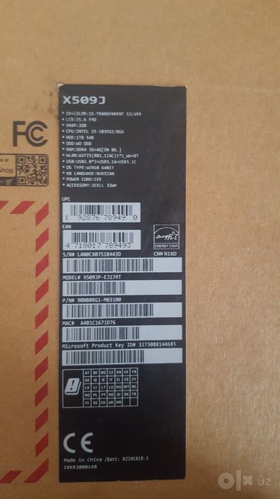 ASUS CORE I 5 10th gen