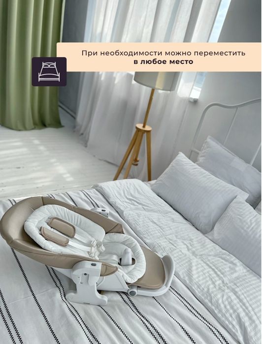 Maribel SG-117 бежевый