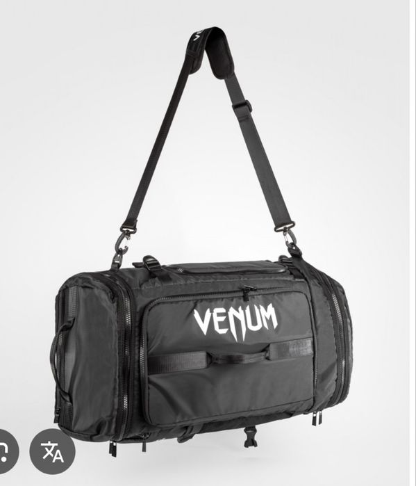 Сумка-рюкзак UFC-VENUM