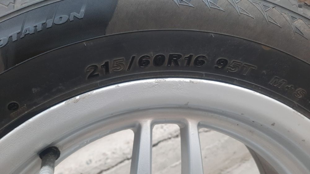 Продам диски титан на е39