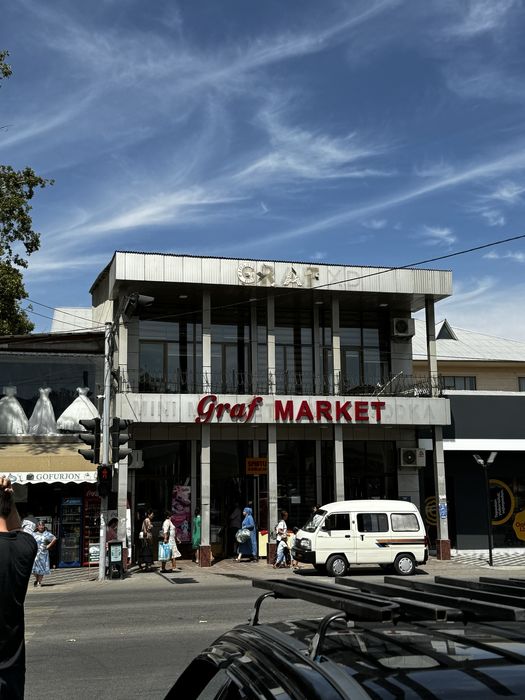 Сдается место в аренду