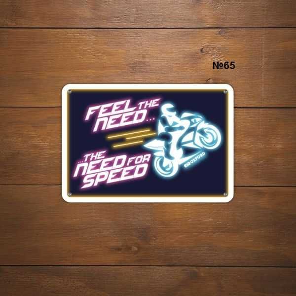 OXFORD метални табели мотор рокер мото крос чопър моторист сервиз