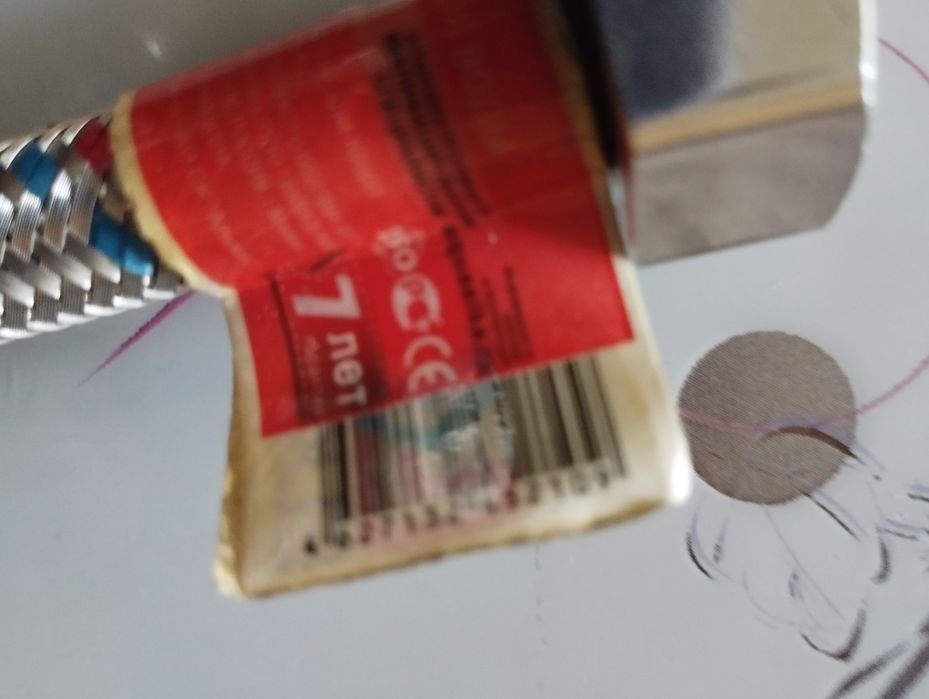 Шланг для смесителя