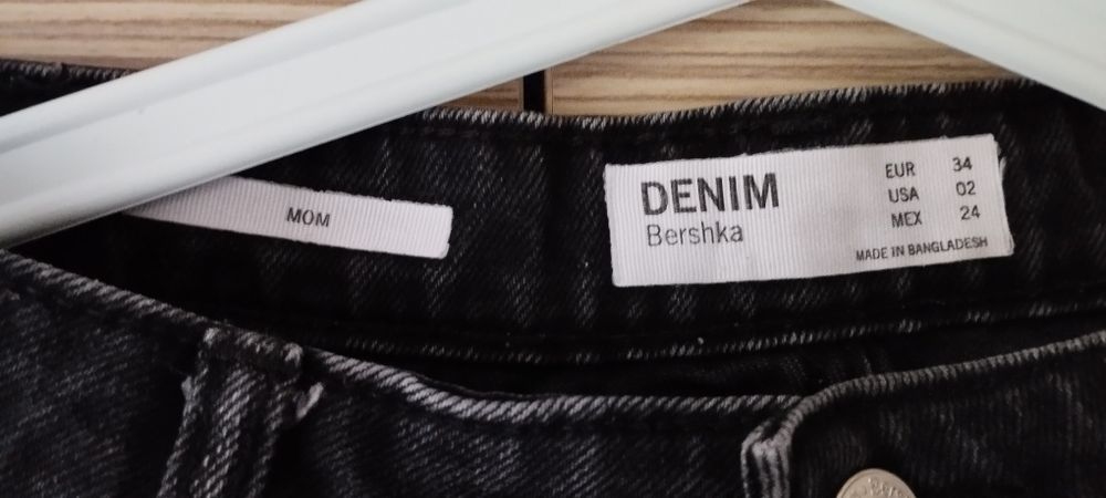 Bershka дамски дънки