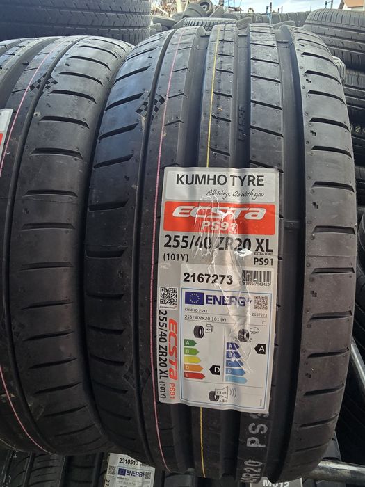 Нови летни гуми 255 40 20 и 285 35 20/245 40 20 и 275 35 20