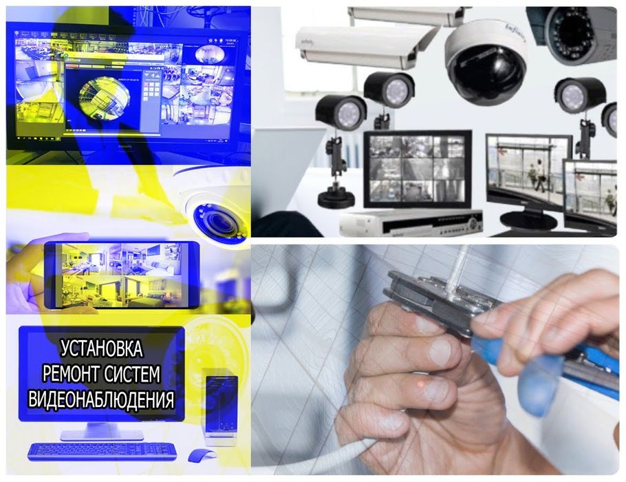 Ремонт ПК, установка программ модернизация. Выезд специалиста.,