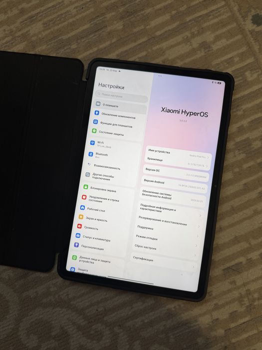 Redmi pad pro 128 gb