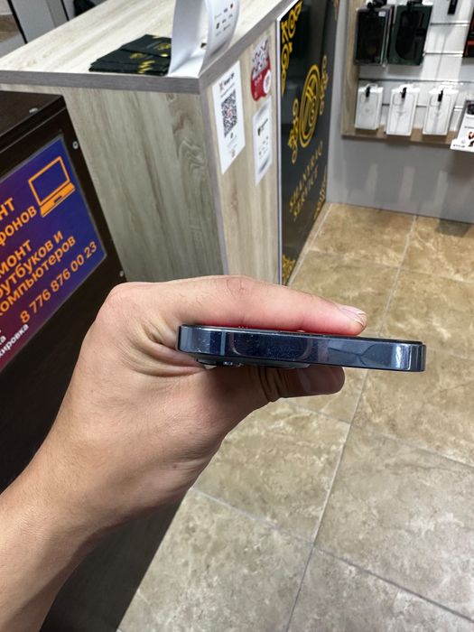 Iphone 13 pro.