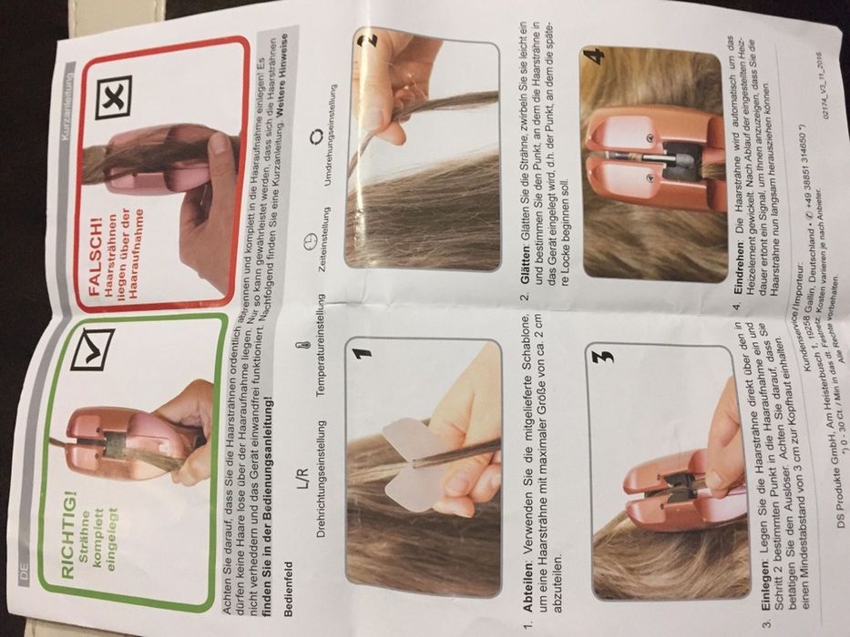 Автоматична маша за къдрици