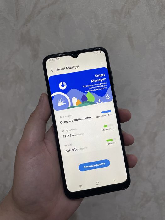 Продам Samsung A03 core.