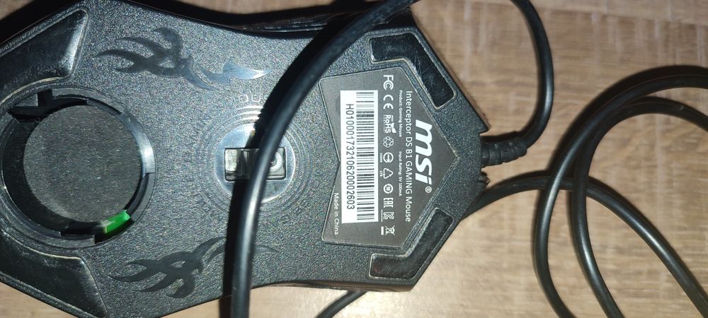 Mouse MSI interceptor