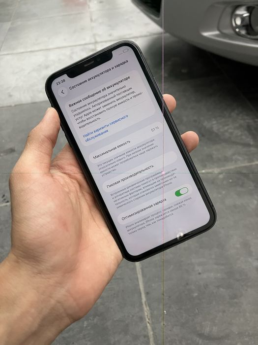 Iphone 11 срочна сатылады