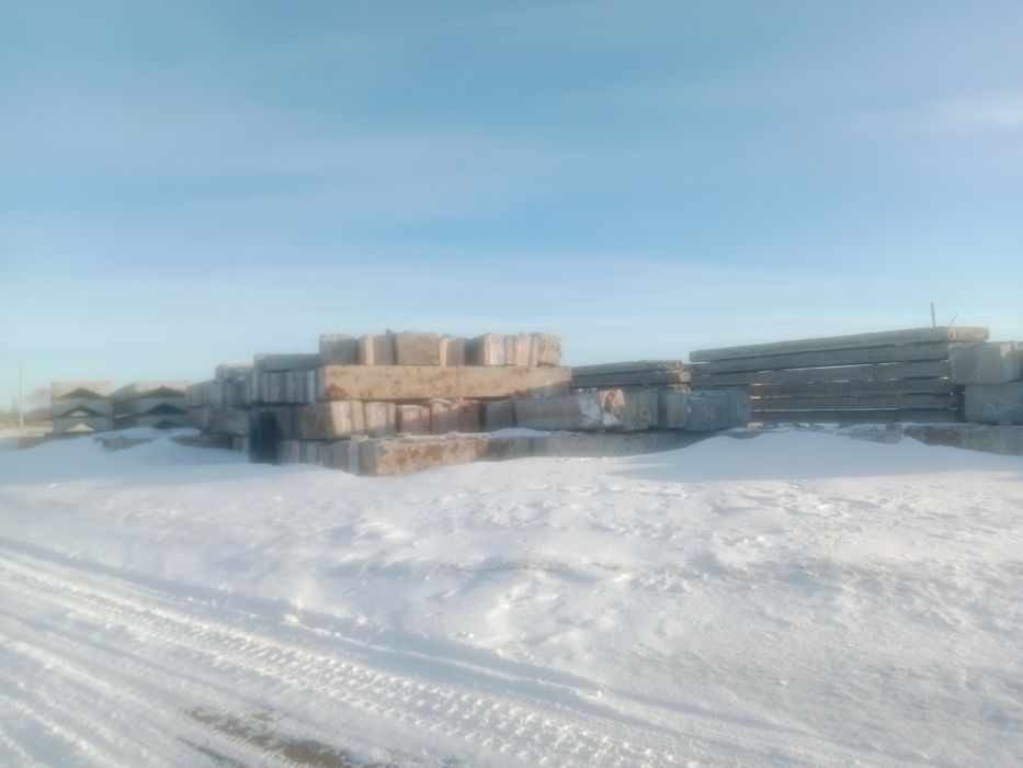 Продам стройматериал материал