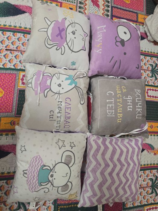 Обиколник за кошара, сет от 6 бр. плюшени възглавнички