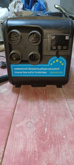 Автономка для машины любых марок