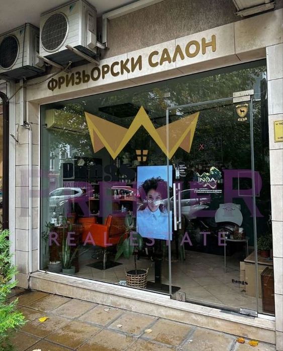 Дава се под наем Магазин в Варна, Спортна зала - 35 кв.м за 306 € - Снимка #1