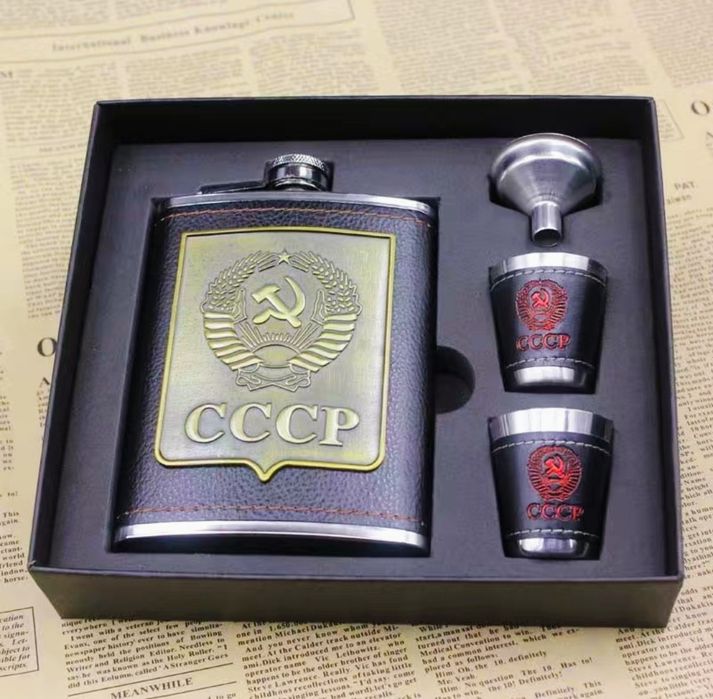 Фляжки для крепких напитков