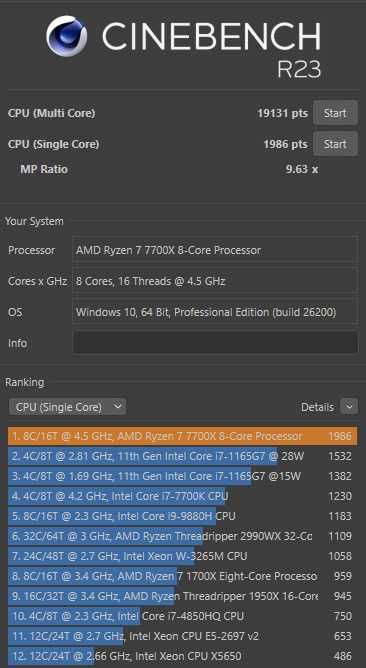 Gaming PC с Ryzen 7 7700X/ 32GB DDR5/ RX 6800 XT 16GB/ 512GB/ 850W