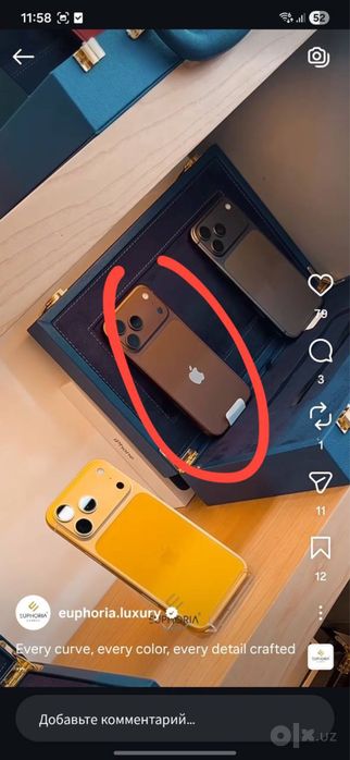 Iphone 17 pro xolati idyall choko rang limeted