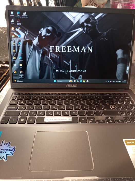 Ноутбук ASUS VivoBoox