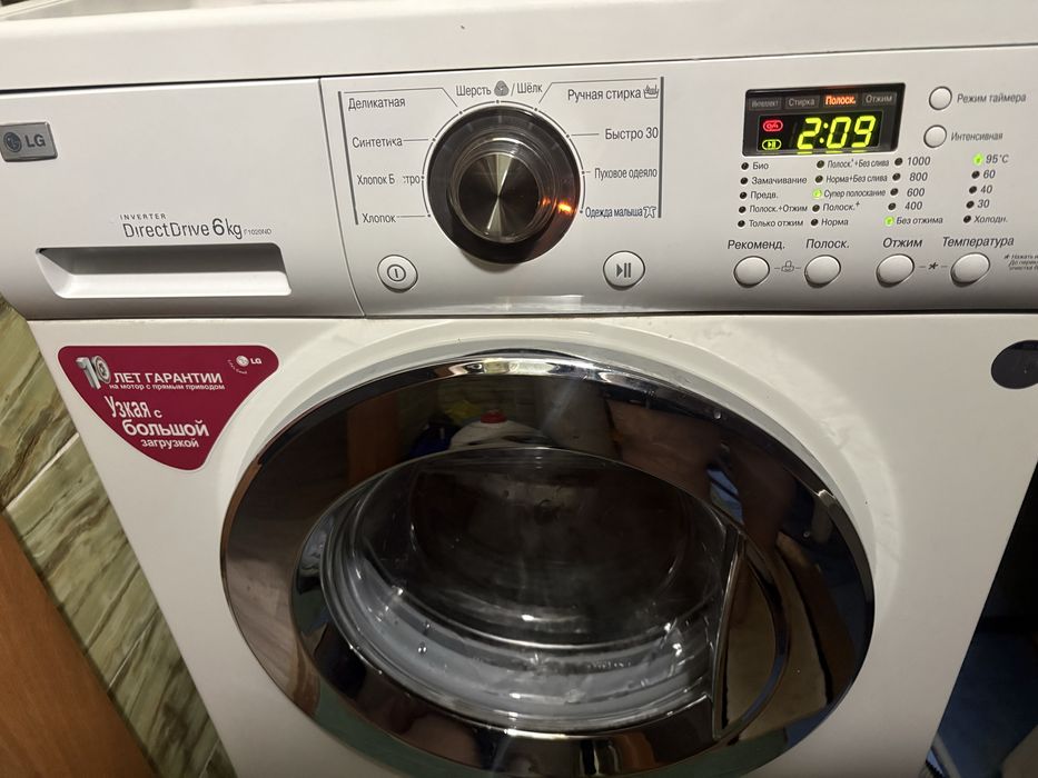 Продам машинку автомат