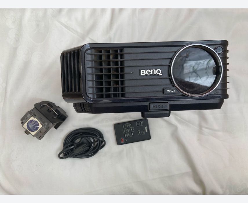 Proiector Benq. Merge si ziua