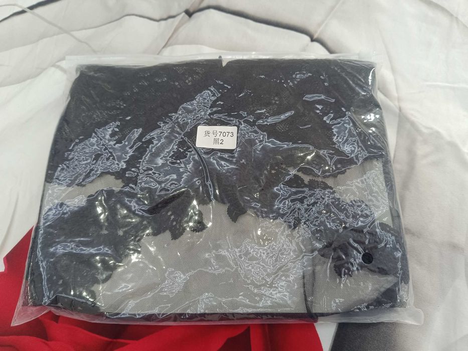 Xitoy argianal penyuar