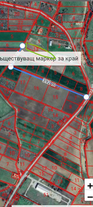 Земя в близост до с.Руен