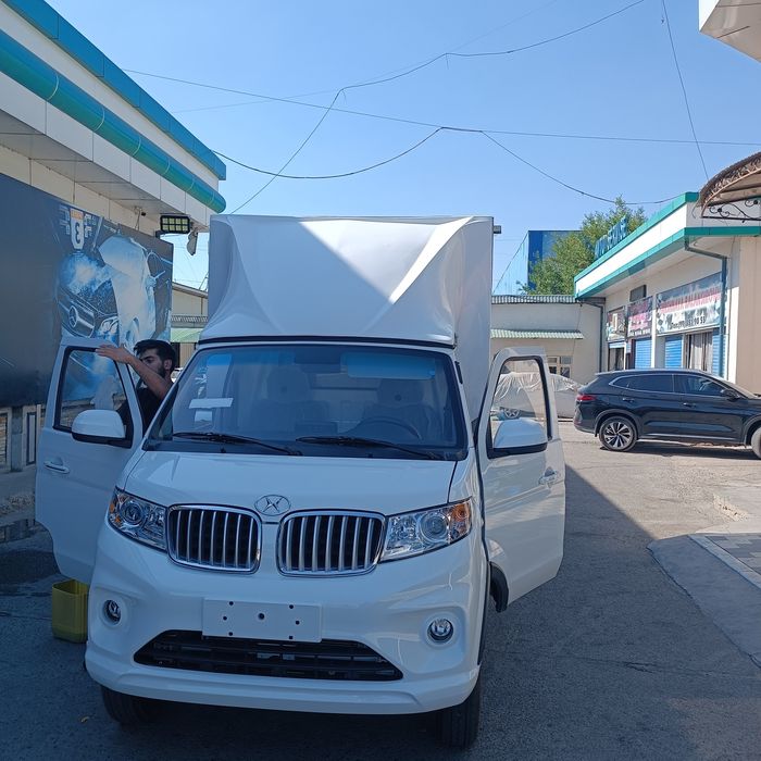 Перевозка грузов