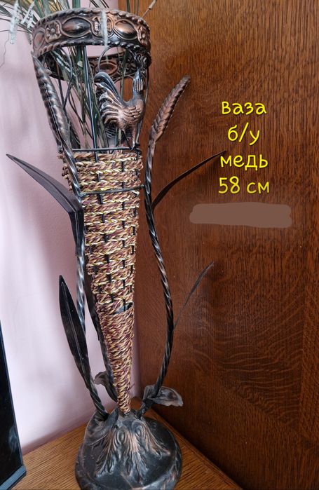 Ваза декоративная