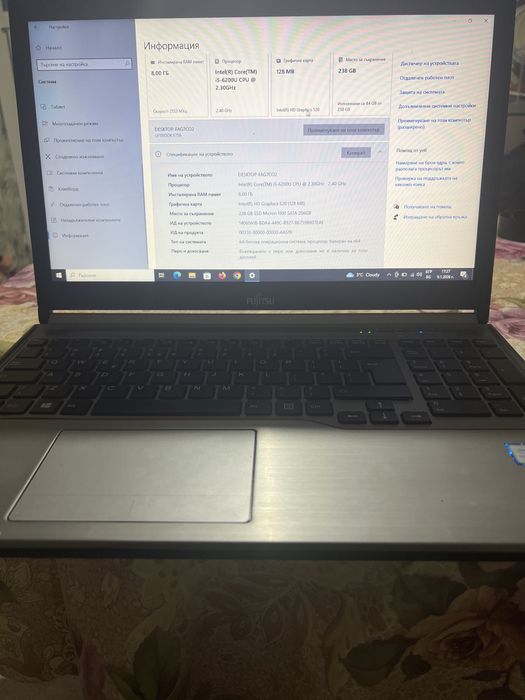 Здравейте продавам лаптоп FUJITSU в топ състояние без забелешки