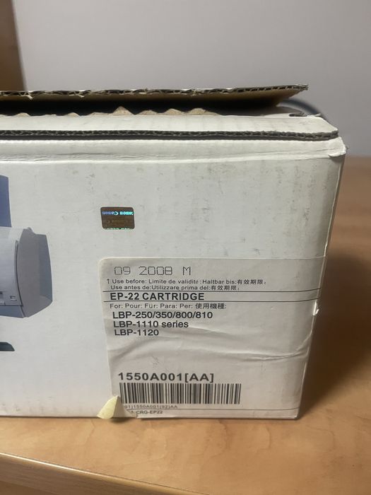 Картридж Canon EP -22