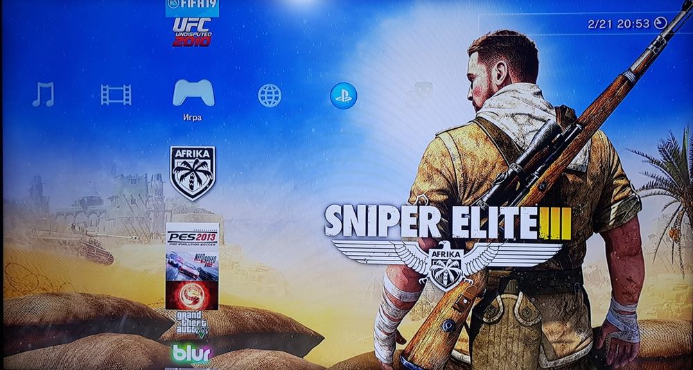 PlayStation3 Slim PS3 Slim