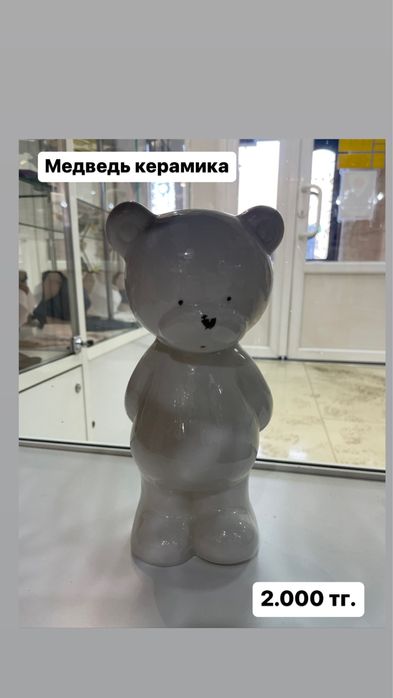 Продам сувениры и фоторамки