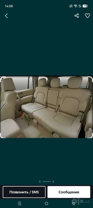 Nissan patrol 2020