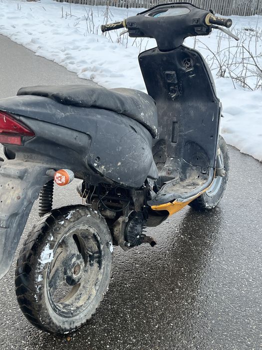 Vand/Schimb scuter defect cu altul defect