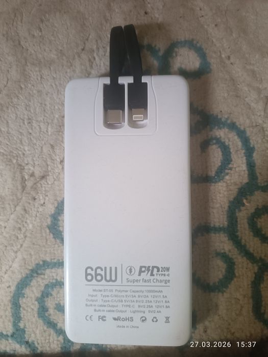 Карманная зарядка (power bank)