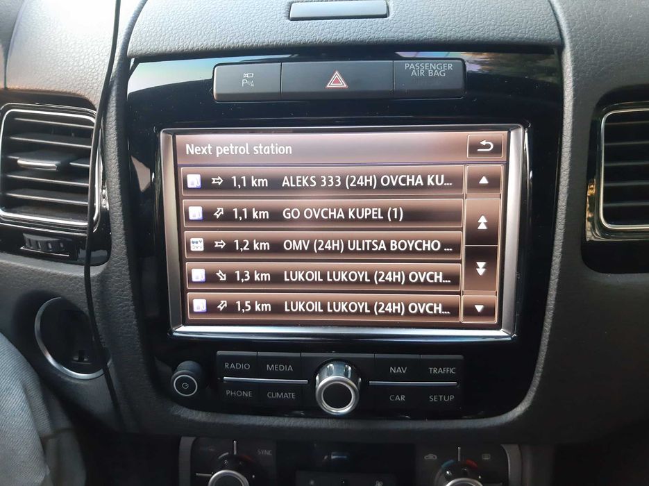 VW Touareg RNS 850 original update set 2023/4 V19 Europe 6.36.0