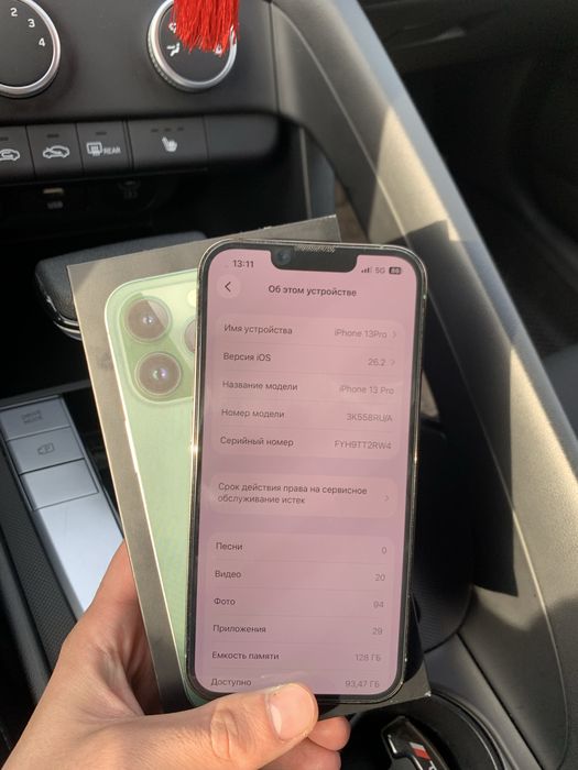 Айфон 13про 128гб 91%